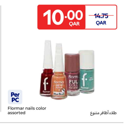 available at Carrefour in Qatar - Al Shamal
