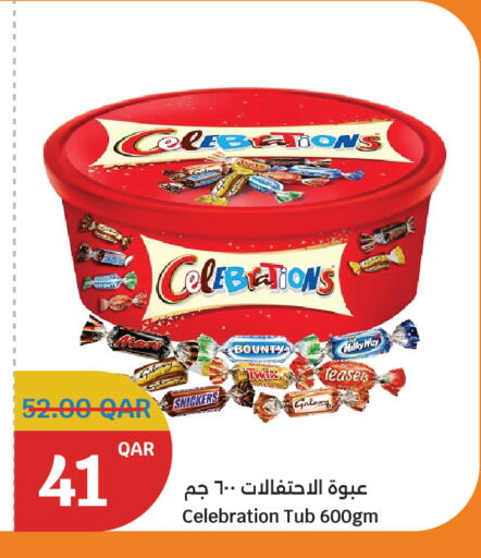 available at City Hypermarket in Qatar - Al-Shahaniya