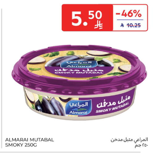 المراعي available at كارفور in مملكة العربية السعودية, السعودية, سعودية - المدينة المنورة