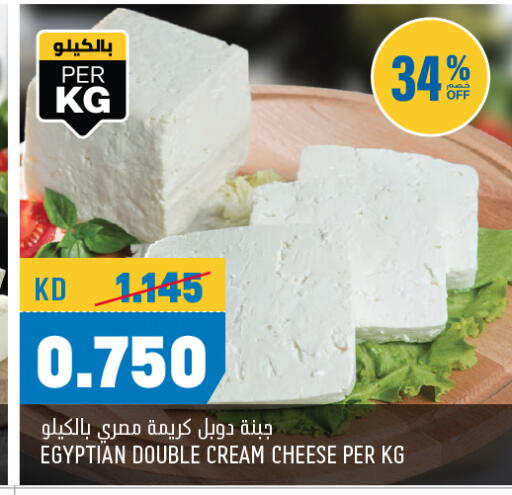 جبنة كريمية available at أونكوست in الكويت - محافظة الجهراء