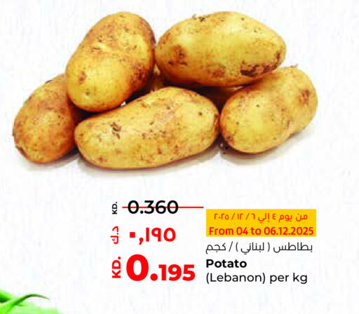 Potato from Lebanon available at Lulu Hypermarket  in Kuwait - Ahmadi Governorate