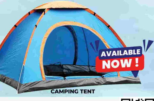 available at كيرالا هايبرماركت in الإمارات العربية المتحدة , الامارات - رَأْس ٱلْخَيْمَة