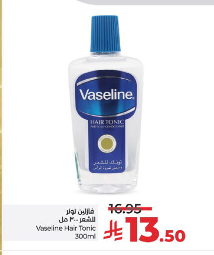 VASELINE Shampoo / Conditioner available at LULU Hypermarket in KSA, Saudi Arabia, Saudi - Unayzah