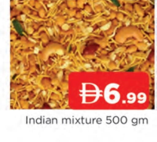 available at المدينة in الإمارات العربية المتحدة , الامارات - الشارقة / عجمان