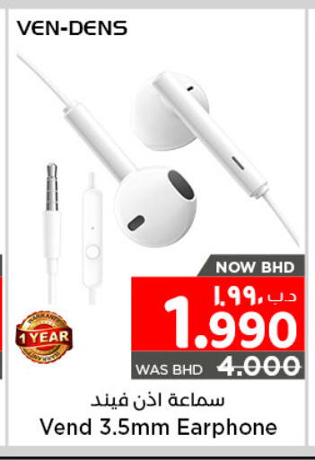 Earphone available at NESTO  in Bahrain