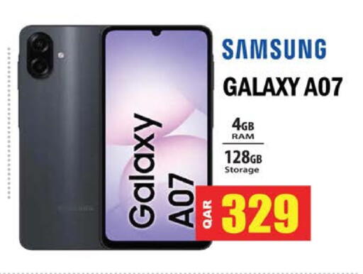 سامسونج available at جراند هايبرماركت in قطر - أم صلال