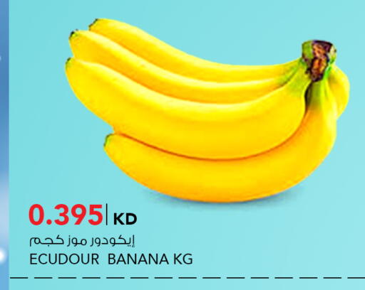 Banana available at  ALNASSER HYPERMARKET in Kuwait - Ahmadi Governorate