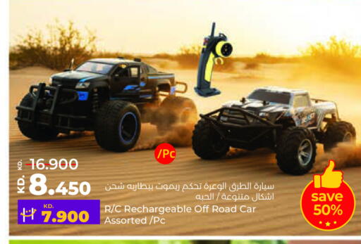 available at Lulu Hypermarket  in Kuwait - Ahmadi Governorate