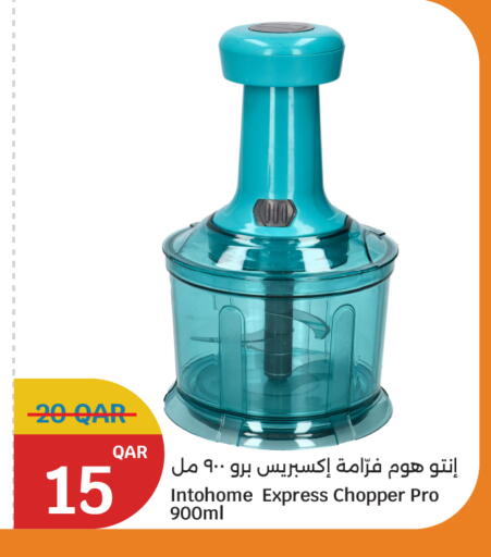 available at سيتي هايبرماركت in قطر - أم صلال