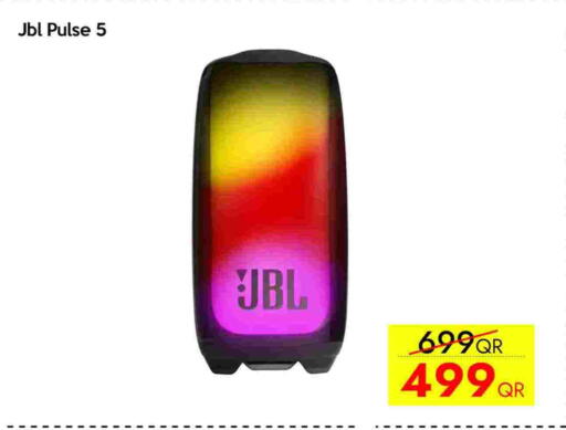 جي بي إل available at آي كونكت in قطر - الدوحة