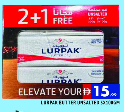 لورباك available at المدينة in الإمارات العربية المتحدة , الامارات - الشارقة / عجمان