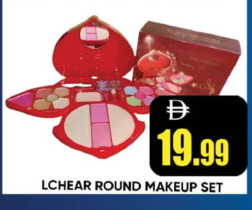 available at Leptis Hypermarket  in UAE - Ras al Khaimah