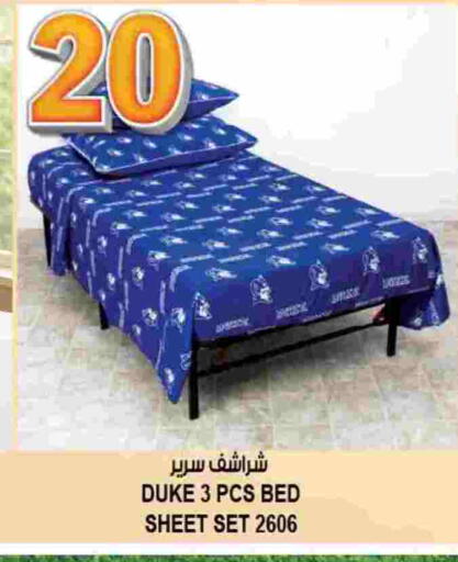 available at هاشم هايبرماركت in الإمارات العربية المتحدة , الامارات - الشارقة / عجمان