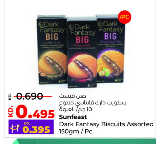 available at Lulu Hypermarket  in Kuwait - Ahmadi Governorate