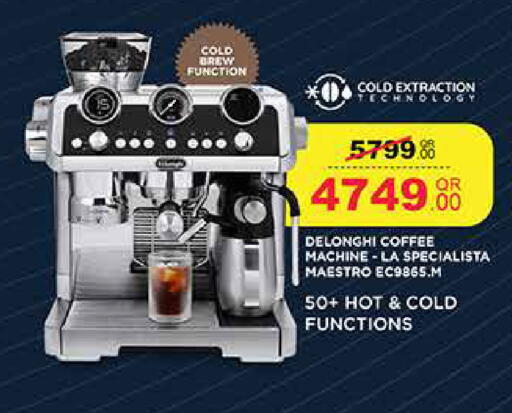 DELONGHI available at Carrefour in Qatar - Al-Shahaniya