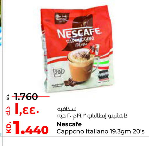 NESCAFE available at Lulu Hypermarket  in Kuwait - Ahmadi Governorate