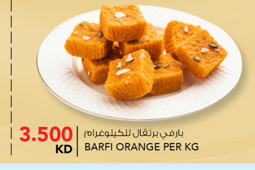 Orange available at  ALNASSER HYPERMARKET in Kuwait - Ahmadi Governorate