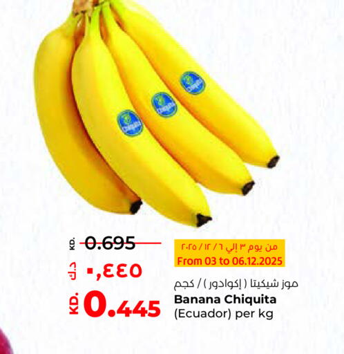 Banana from Ecuador available at Lulu Hypermarket  in Kuwait - Ahmadi Governorate