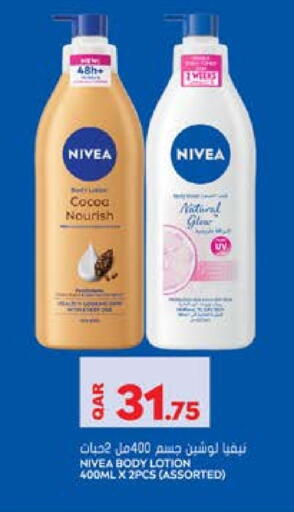 Nivea Body Lotion & Cream available at Grand Hypermarket in Qatar - Al Rayyan