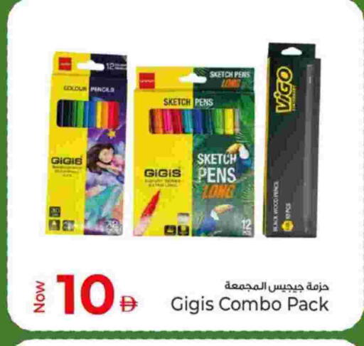 available at كنز هايبرماركت in الإمارات العربية المتحدة , الامارات - الشارقة / عجمان