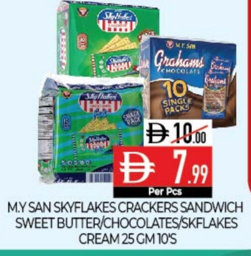 available at ديلايس سوبرماركت in الإمارات العربية المتحدة , الامارات - أبو ظبي