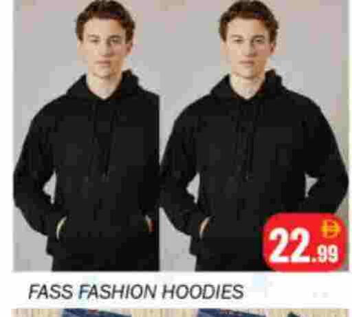 available at سوق المبارك هايبرماركت in الإمارات العربية المتحدة , الامارات - الشارقة / عجمان