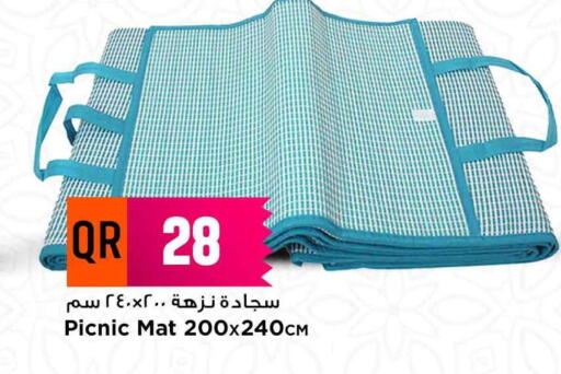 available at Marza Hypermarket in Qatar - Al Daayen