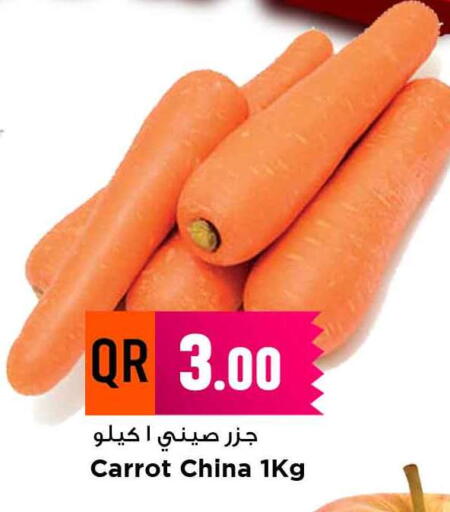 Carrot from China available at Marza Hypermarket in Qatar - Al Shamal