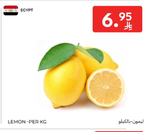 Lemon from Egypt available at Carrefour in KSA, Saudi Arabia, Saudi - Buraidah