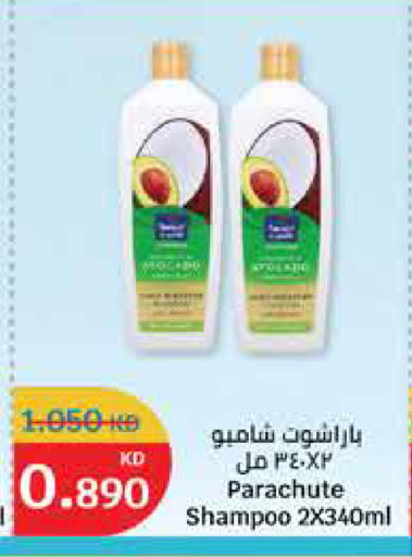 PARACHUTE Shampoo / Conditioner available at City Hypermarket in Kuwait - Ahmadi Governorate