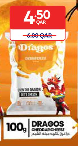 جبنة الشيدر available at كارفور in قطر - أم صلال