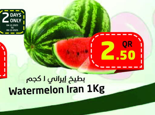 Watermelon from Iran available at Ahla Mart in Qatar - Al Rayyan