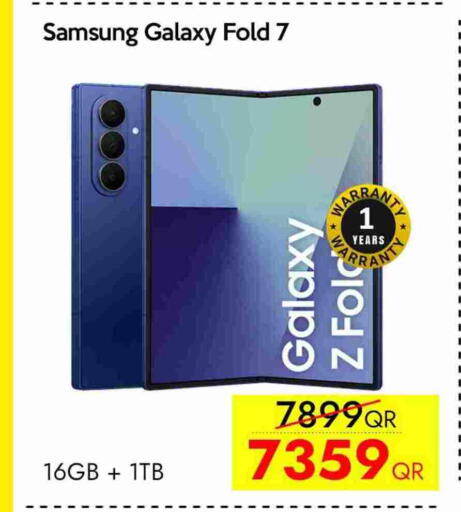 سامسونج available at آي كونكت in قطر - أم صلال