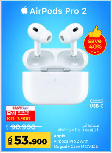 سماعات أذن available at لولو هايبر ماركت in الكويت - محافظة الجهراء