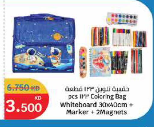 available at City Hypermarket in Kuwait - Ahmadi Governorate