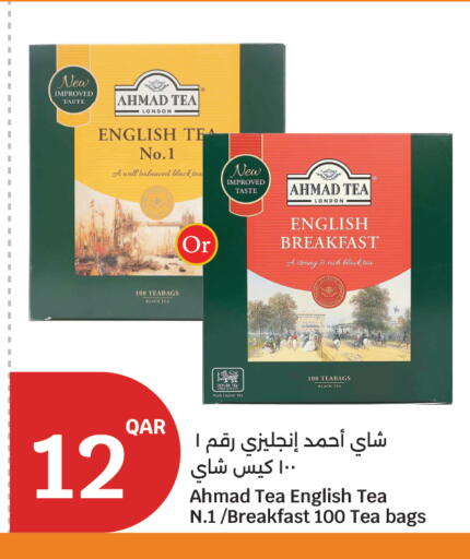 AHMAD TEA Tea Bags available at City Hypermarket in Qatar - Al-Shahaniya