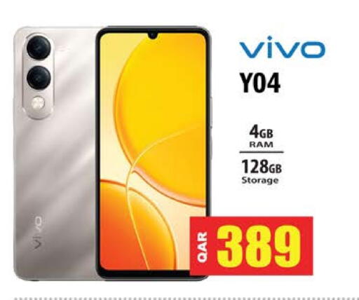 فيفو available at جراند هايبرماركت in قطر - الريان