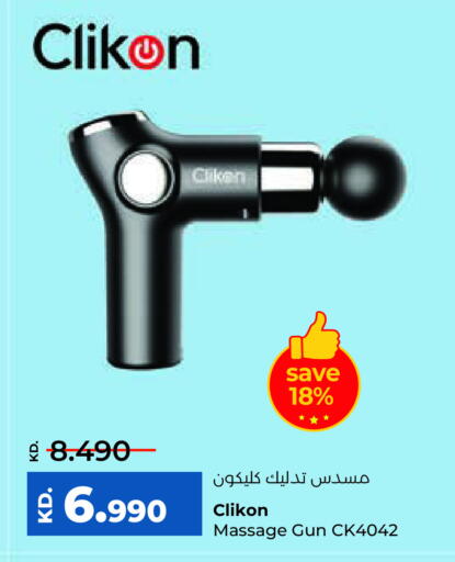 CLIKON available at Lulu Hypermarket  in Kuwait - Ahmadi Governorate