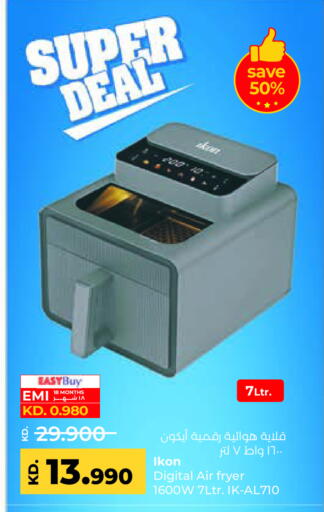 IKON Air Fryer available at Lulu Hypermarket  in Kuwait - Ahmadi Governorate