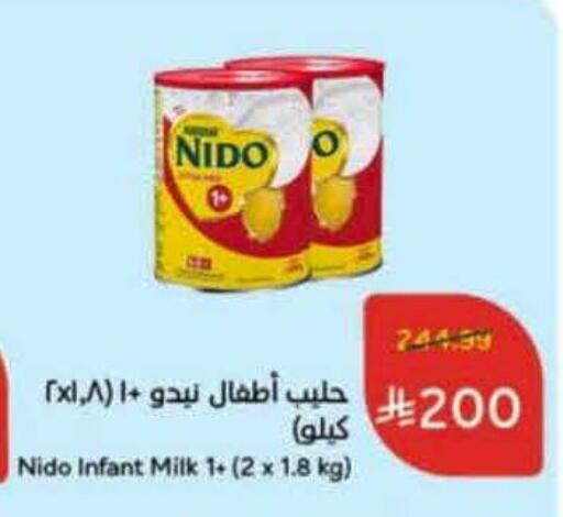 NIDO 1+ Milk Powder available at Hyper Panda in KSA, Saudi Arabia, Saudi - Medina
