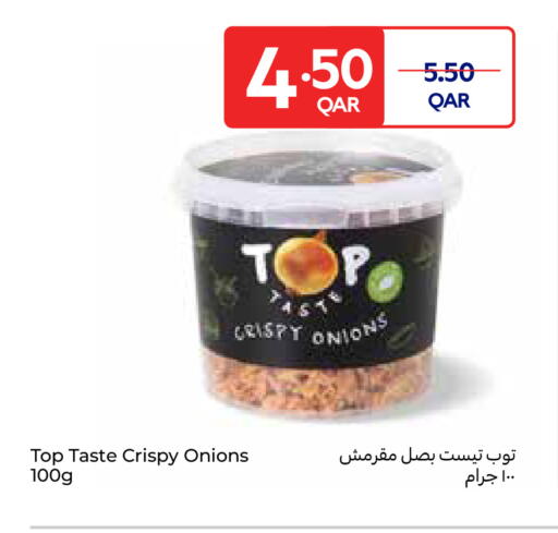 Dried Herbs available at Carrefour in Qatar - Al Shamal