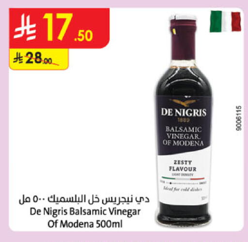 Vinegar available at Danube in KSA, Saudi Arabia, Saudi - Al Hasa