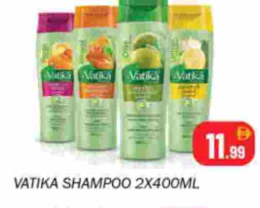 VATIKA Shampoo / Conditioner available at Souk Al Mubarak Hypermarket in UAE - Sharjah / Ajman
