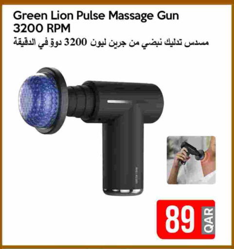 available at iCONNECT  in Qatar - Al-Shahaniya