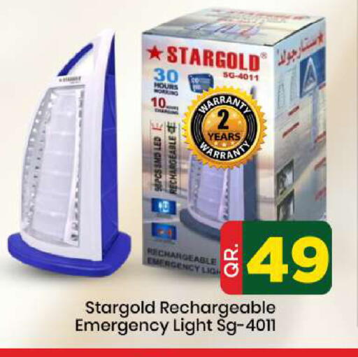 available at Doha Daymart in Qatar - Doha