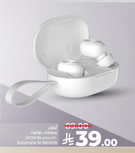آيكون سماعات أذن available at لولو هايبرماركت in مملكة العربية السعودية, السعودية, سعودية - الرياض