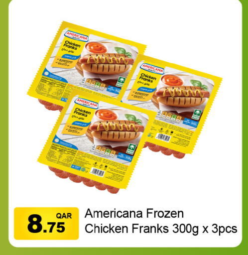 AMERICANA available at G MAX Hypermarket in Qatar - Al Rayyan