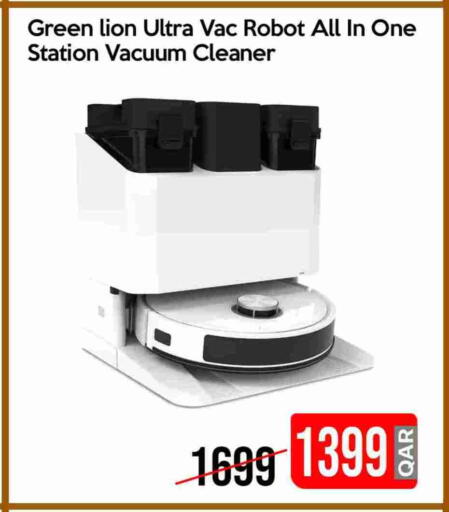Vacuum Cleaner available at iCONNECT  in Qatar - Al Rayyan