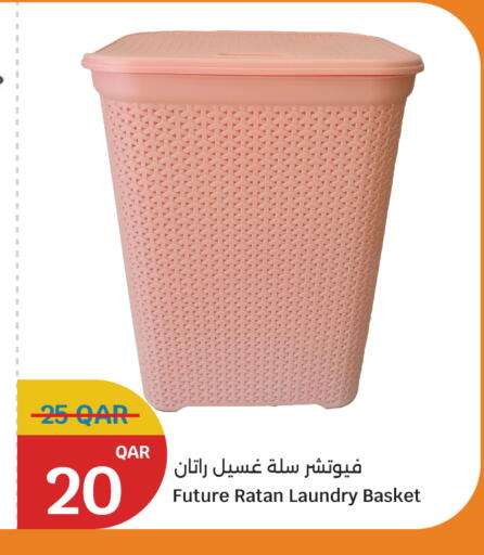 available at City Hypermarket in Qatar - Umm Salal