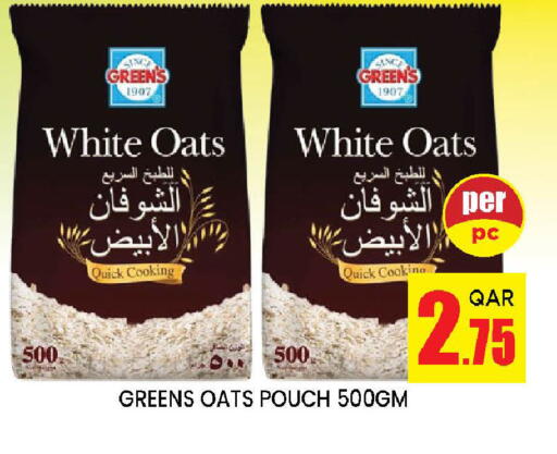 Oats available at Doha Stop n Shop Hypermarket in Qatar - Al Wakra